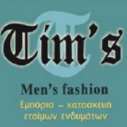 /customerDocs/images/avatars/20134/20134-ΧΟΝΔΡΙΚΗ-ΛΙΑΝΙΚΗ-ΑΝΔΡΙΚΗ ΕΝΔΥΣΗ-ΑΝΔΡΙΚΑ ΡΟΥΧΑ-ΛΙΑΝΙΚΟ-ΧΟΝΔΡΙΚΟ-ΕΜΠΟΡΙΟ-ΜΠΛΟΥΖΕΣ-TSHIRT-TIMS-ΑΘΗΝΑ-ΑΤΤΙΚΗ-LOGO.png